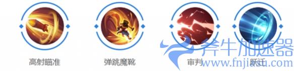 《曙光英雄》布斯玩法介绍一览