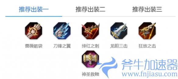 曙光英雄托尔怎么连招(曙光英雄托尔兑换码)