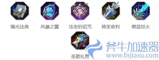 曙光英雄白泽怎么玩(曙光英雄白泽怎么获得)