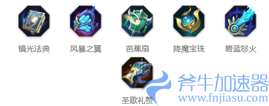 曙光英雄白泽怎么玩(曙光英雄白泽怎么获得)