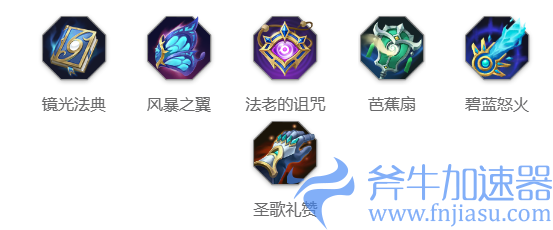 曙光英雄白泽怎么玩(曙光英雄白泽怎么获得)