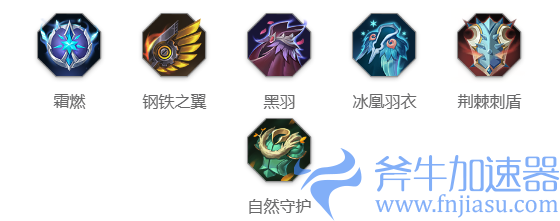 《曙光英雄》欧冶子玩法攻略