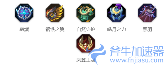 曙光英雄猪八戒怎么玩(曙光英雄猪八戒怎么克制)