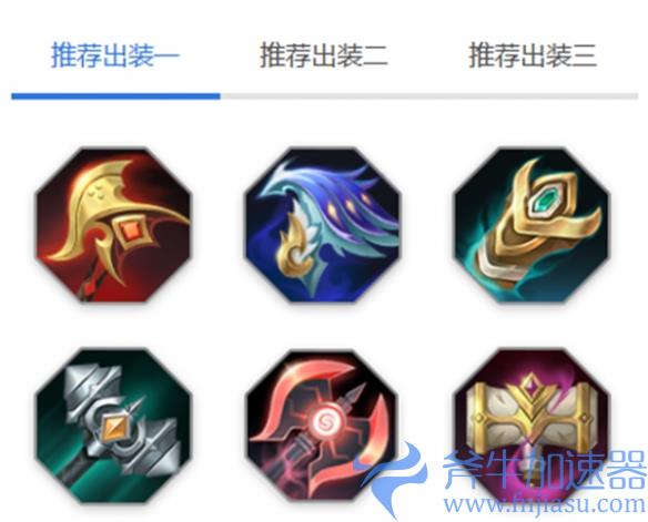 《曙光英雄》帕提多玩法介绍一览