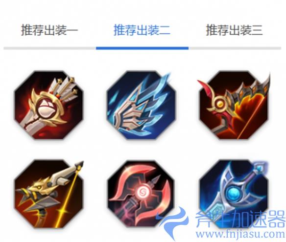 《曙光英雄》帕提多玩法介绍一览