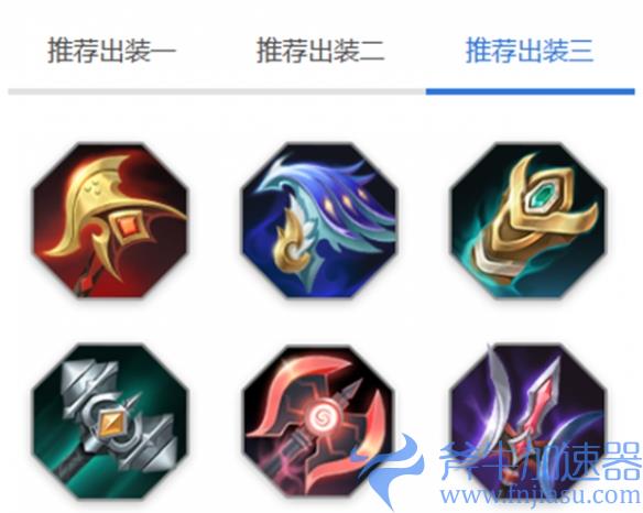 《曙光英雄》帕提多玩法介绍一览