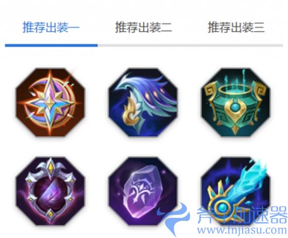 《曙光英雄》艾璐妮玩法介绍一览