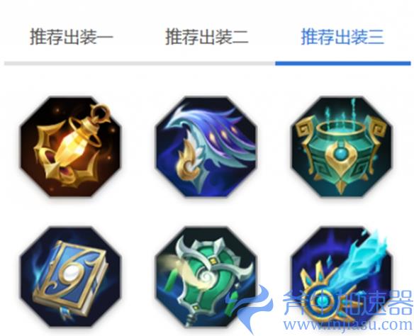 《曙光英雄》艾璐妮玩法介绍一览