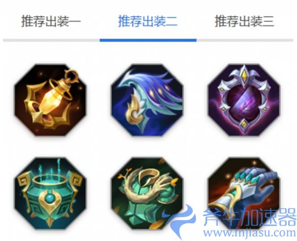 《曙光英雄》南丁格尔玩法介绍一览