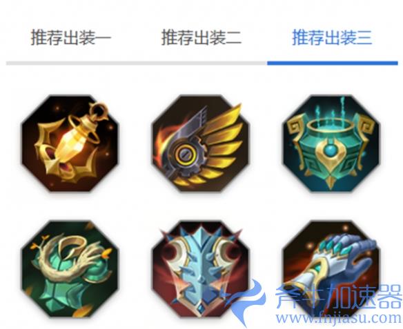 《曙光英雄》南丁格尔玩法介绍一览