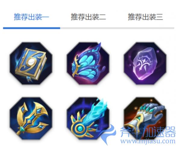 《曙光英雄》望舒玩法介绍一览