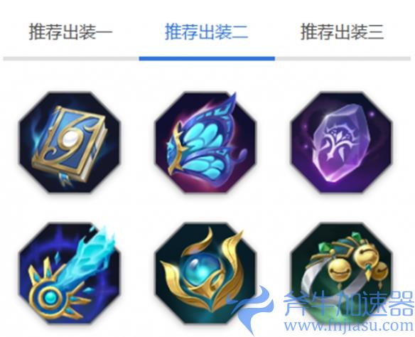 《曙光英雄》望舒玩法介绍一览