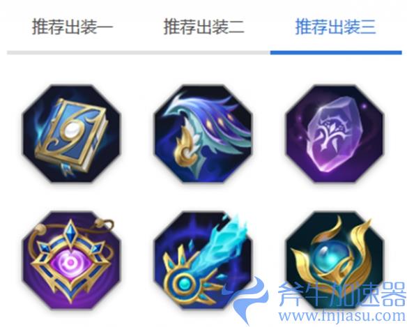 《曙光英雄》望舒玩法介绍一览