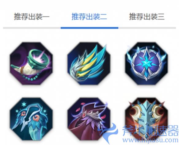 《曙光英雄》贞德玩法介绍一览