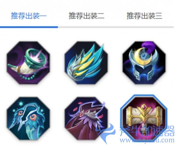 《曙光英雄》白玉堂玩法介绍一览