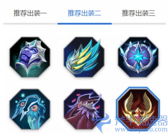 《曙光英雄》白玉堂玩法介绍一览