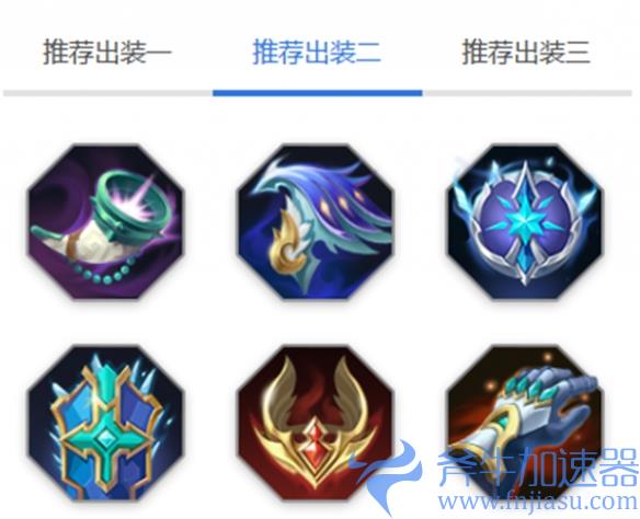 《曙光英雄》鲁班玩法介绍一览