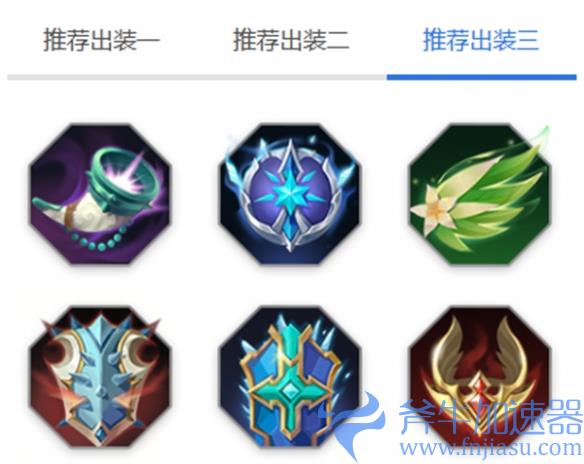 《曙光英雄》鲁班玩法介绍一览