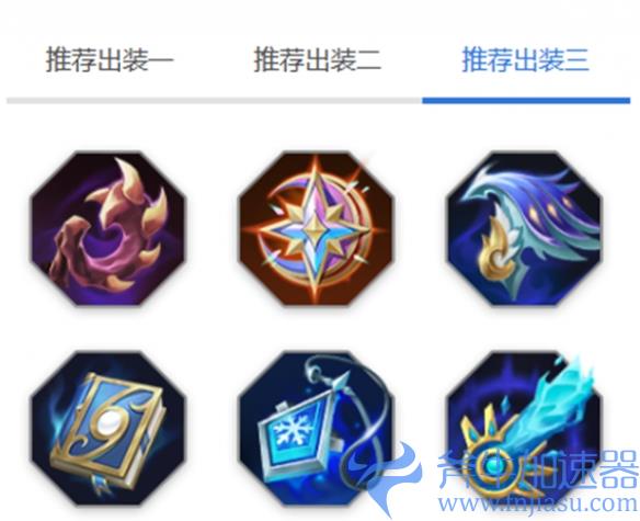 《曙光英雄》姜子牙玩法介绍一览