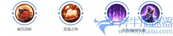 《曙光英雄》露西亚玩法介绍一览