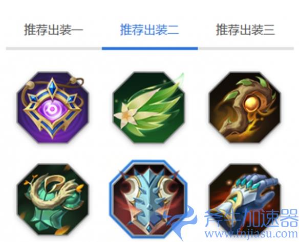 曙光英雄岚怎么连招(曙光英雄官方下载)