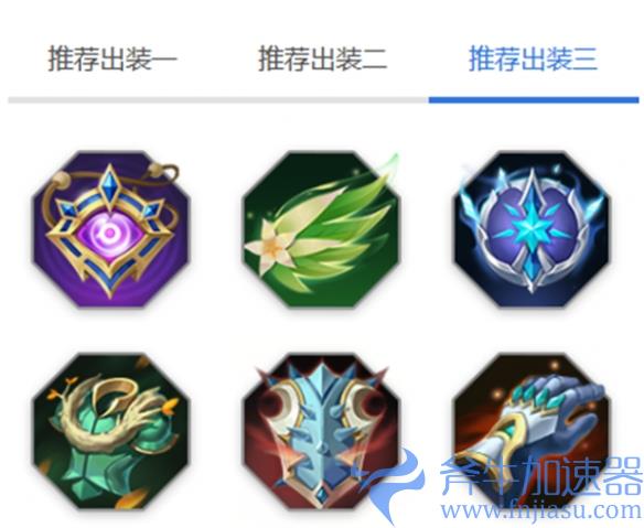 曙光英雄岚怎么连招(曙光英雄官方下载)