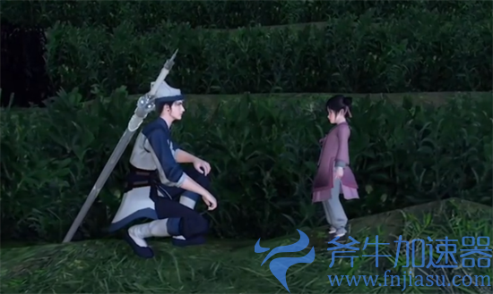 逆水寒手游愿如茶清任务怎么触发 愿如茶清任务完成步骤一览(逆水寒手游点茶)