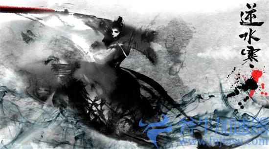 逆水寒手游仙居原boss在哪里 仙居原boss位置坐标一览(逆水寒手游仙居原在哪个地图)