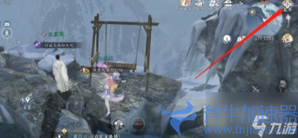 《逆水寒手游》水里使用嘎嘎鸭方法