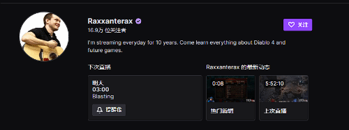 《暗黑4》将失去其忠实的内容创作者:游戏内容枯竭(《暗黑4》发布1.0.3更新)