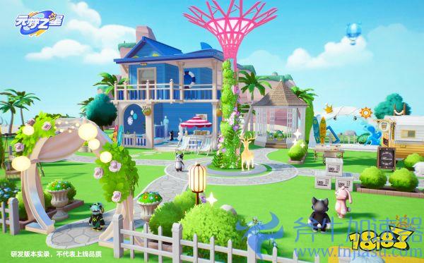 超开星乐园来了!《元梦之星》手游今日全平台预约开启!