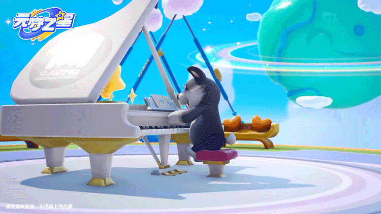 超开星乐园来了!《元梦之星》手游今日全平台预约开启!