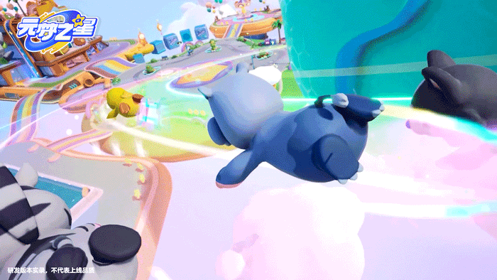 超开星乐园来了!《元梦之星》手游今日全平台预约开启!