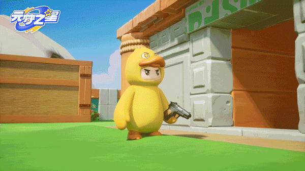 超开星乐园来了!《元梦之星》手游今日全平台预约开启!