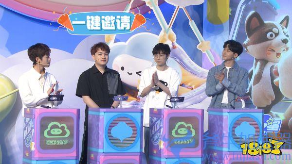 超开星乐园来了!《元梦之星》手游今日全平台预约开启!