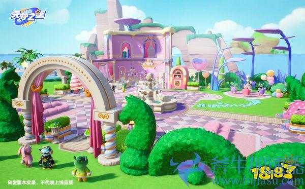 超开星乐园来了!《元梦之星》手游今日全平台预约开启!