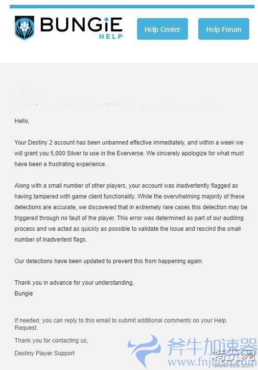 Bungie向《命运2》被误封玩家道歉 将补偿5000银币