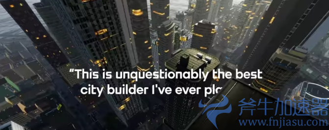 《城市:天际线2》最高10万人在线! (城市天际线2现在能玩吗)