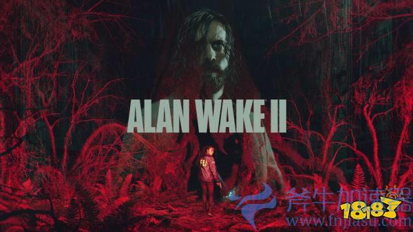 《心灵杀手2》确认有2个付费DLC  将带来全新故事(《心灵杀手2》战役超20小时)