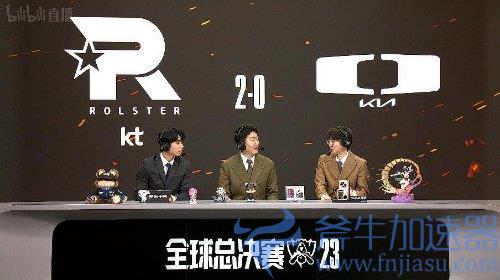 《英雄联盟》韩国内战KT战胜DK:秀神Deft三叔憾被淘汰(英雄联盟韩国战队)