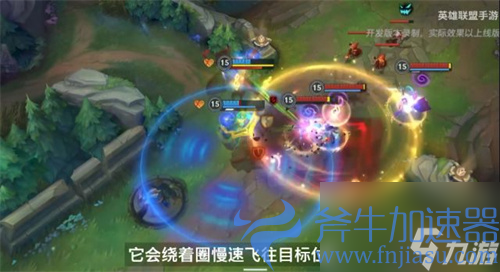 英雄联盟手游4.4版本娑娜重做技能是什么 4.4版本吉格斯重做技能怎么样