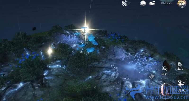 逆水寒手游御雷盾技能怎么获得