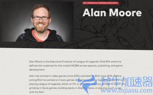 前《英雄联盟》手游总监新职位暗示拳头正开发新游戏(《英雄联盟》手游盖伦攻击间隔)