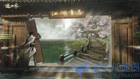 逆水寒副本党吃得有多好？每月一个新副本 机制还不带重样(逆水寒副本掉落分配)