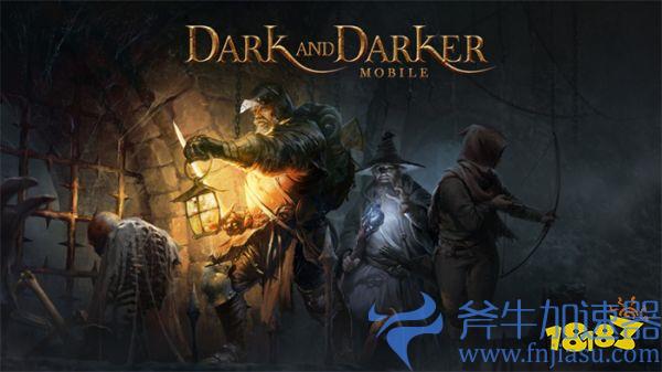 KRAFTON  公布新游戏《越来越黑暗手游》