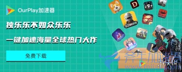 韩服DNF手游重大更新！困难安图恩团本上线！内附DNF手游下载攻略！(韩服dnf手游重新转职)