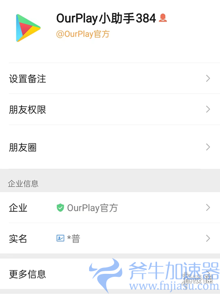 韩服DNF手游重大更新！困难安图恩团本上线！内附DNF手游下载攻略！(韩服dnf手游重新转职)