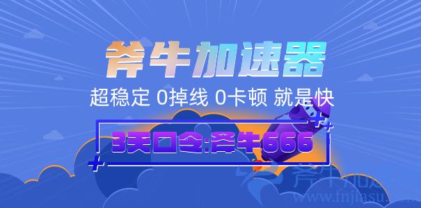 gta5口令.jpg gta5口令.jpg