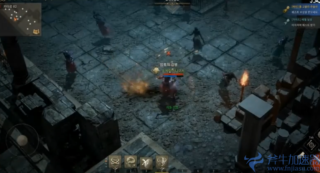 《ROM:王权之忆》免费注册方法，《ROM:王权之忆》注册流程详解