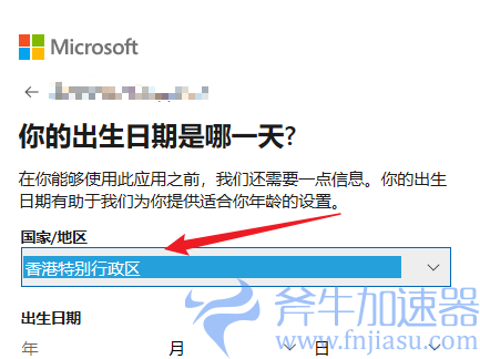 幻兽帕鲁XGP游玩幻兽帕鲁教程